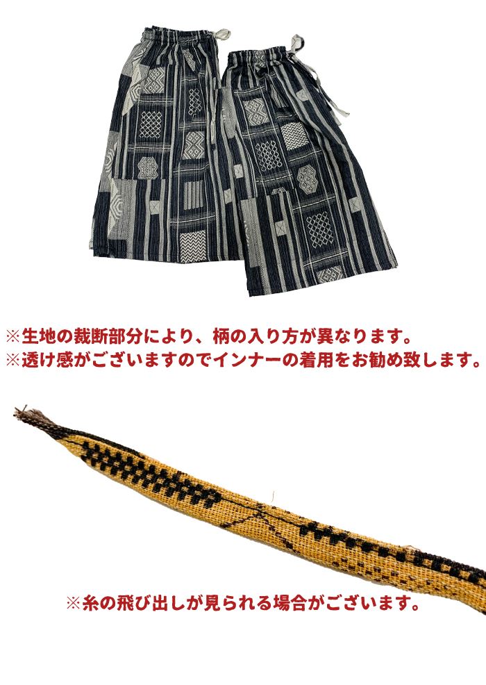 ϡեѥ ɨ ûѥ ˥å  硼 ѥ  ꥾ ե ˥å 2025ǯղ