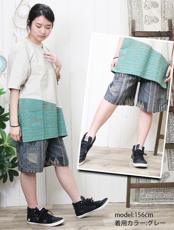 ϡեѥ ɨ ûѥ ˥å  硼 ѥ  ꥾ ե ˥å 2025ǯղ