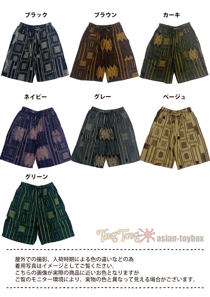 ϡեѥ ɨ ûѥ ˥å  硼 ѥ  ꥾ ե ˥å 2025ǯղ