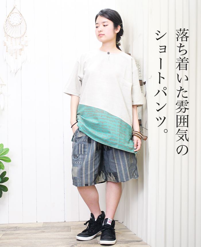 ϡեѥ ɨ ûѥ ˥å  硼 ѥ  ꥾ ե ˥å 2025ǯղ