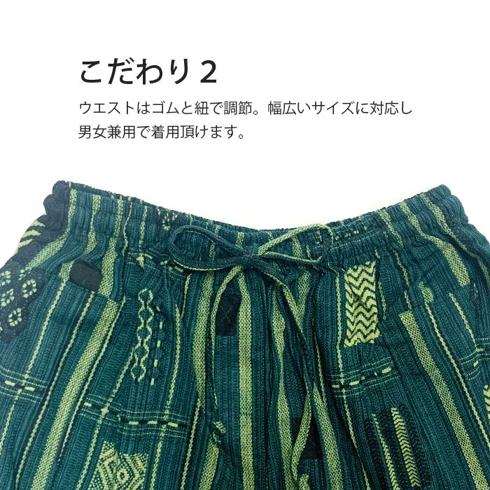 ϡեѥ ɨ ûѥ ˥å  硼 ѥ  ꥾ ե ˥å 2025ǯղ