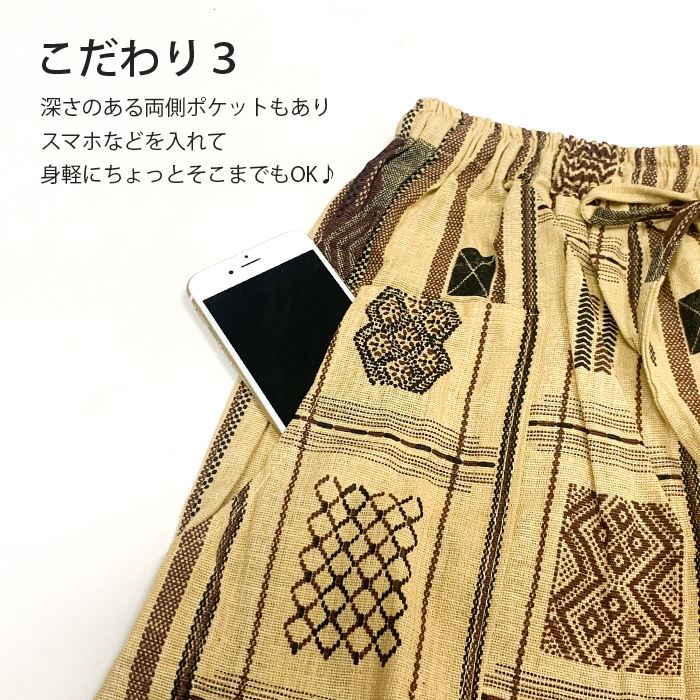 ϡեѥ ɨ ûѥ ˥å  硼 ѥ  ꥾ ե ˥å 2025ǯղ