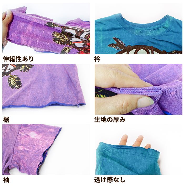��ǥ����� ���硼�Ⱦ� �ȥåץ� T����� Ⱦµ ��������ơ����ץ��ȥ��硼��T����� ���åȥ��� �ߥ� t����� ������� ����