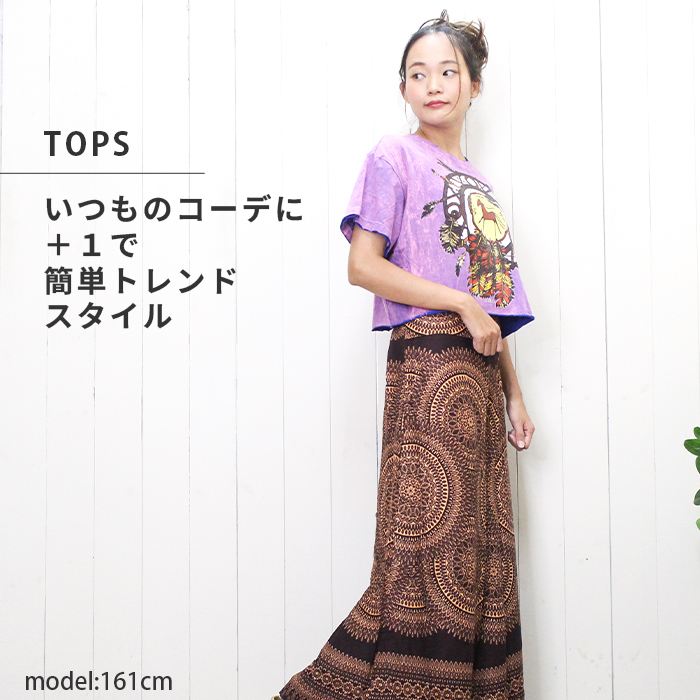 ��ǥ����� ���硼�Ⱦ� �ȥåץ� T����� Ⱦµ ��������ơ����ץ��ȥ��硼��T����� ���åȥ��� �ߥ� t����� ������� ����