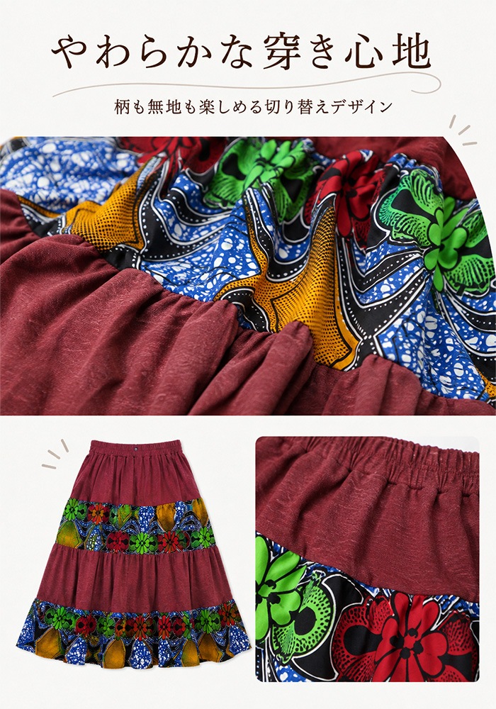 ���󥰥������� �ƥ������ɥ������� �����˥å��������� ���եꥫ���� ��ǥ������ܥȥॹ��SPT�ۥ��եꥫ�����ڤ��ؤ��ƥ������ɥ������ȥ������ȥ��� ���ڤ��ؤ� �ե쥢���륨�å� ���󥰾� ��ä��� ���餫�Ǻ� ��ͥ����奢�� �ܥإߥ���