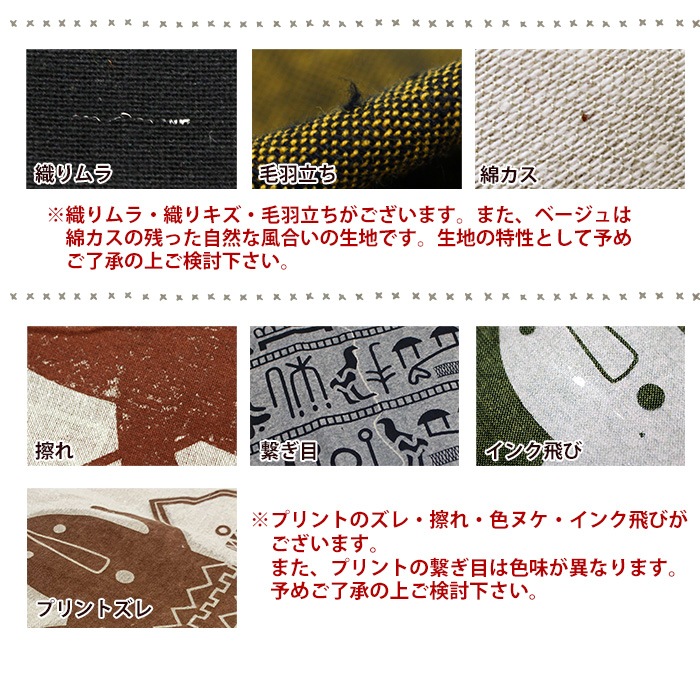 �����˥å� �ѥ�� ���ꥸ�ʥ� �Ϥˤ� �����ץ� �ե쥢�ѥ�� �������ȥ��� ��SPT���ɲ����ץ��ȥ磻�ɥѥ�� ��ǥ����� ��˥��å��� �����륷������