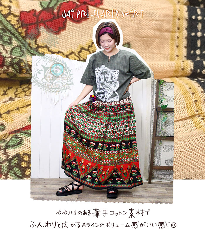 �������� �����˥å� ��ǥ����� �ߥ��� ��ǥ����� ���㥤�ץ�ե쥢�������� �ղ� �ڥ᡼����OK��