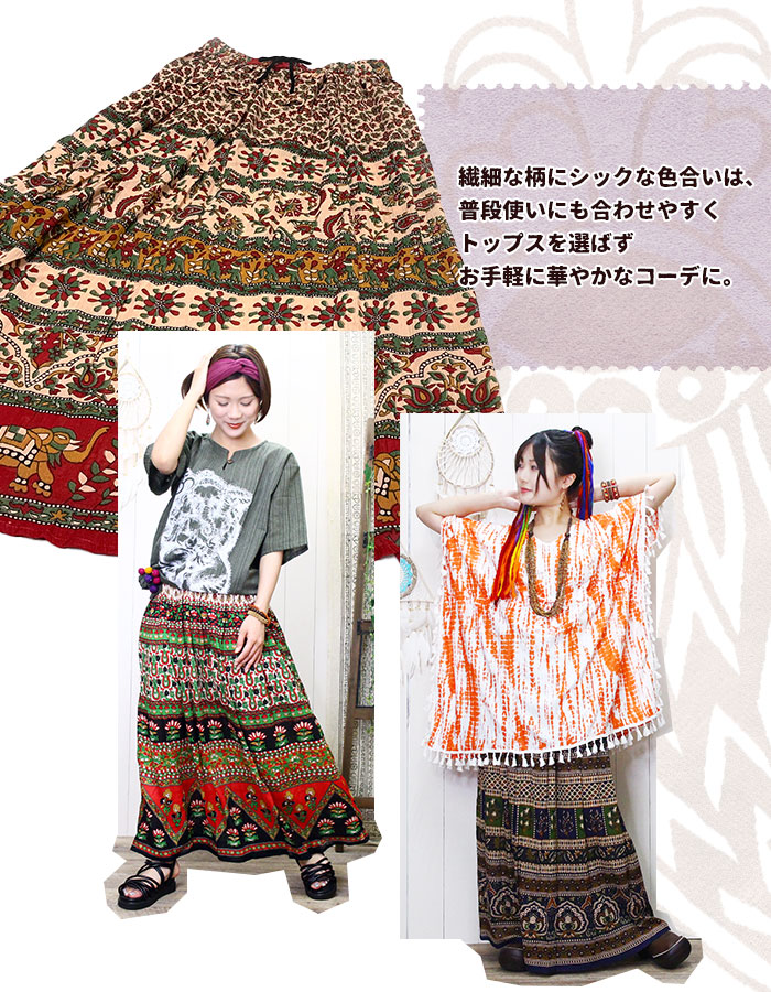 �������� �����˥å� ��ǥ����� �ߥ��� ��ǥ����� ���㥤�ץ�ե쥢�������� �ղ� �ڥ᡼����OK��