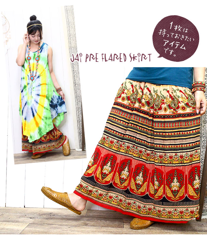 �������� �����˥å� ��ǥ����� �ߥ��� ��ǥ����� ���㥤�ץ�ե쥢�������� �ղ� �ڥ᡼����OK��