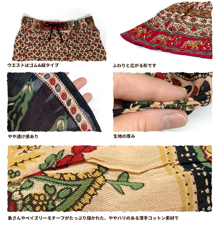 �������� �����˥å� ��ǥ����� �ߥ��� ��ǥ����� ���㥤�ץ�ե쥢�������� �ղ� �ڥ᡼����OK��