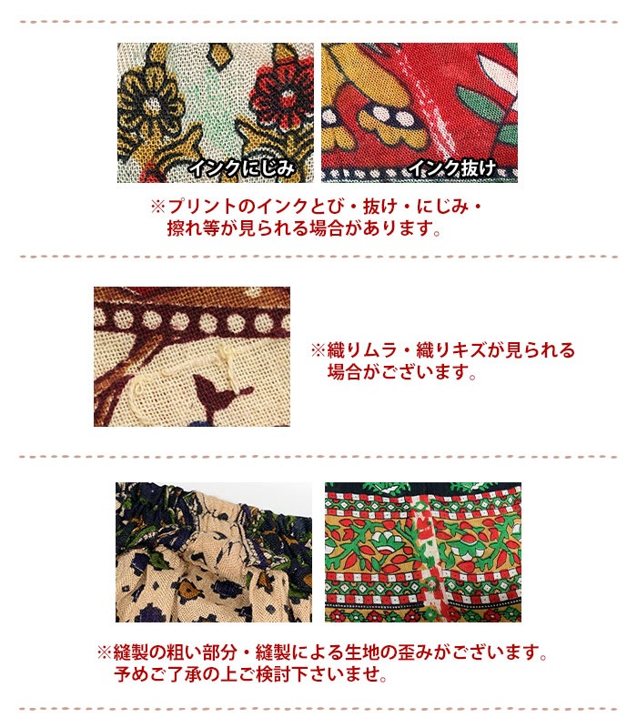 �������� �����˥å� ��ǥ����� �ߥ��� ��ǥ����� ���㥤�ץ�ե쥢�������� �ղ� �ڥ᡼����OK��