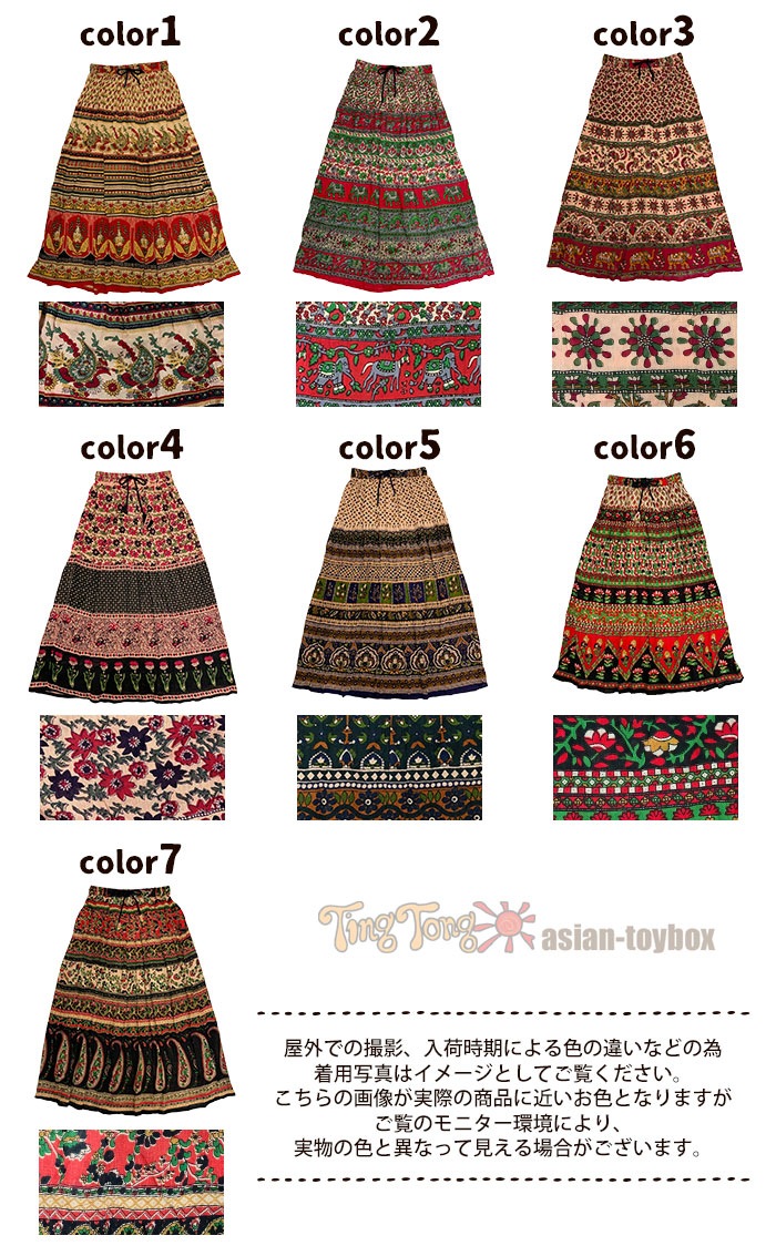 �������� �����˥å� ��ǥ����� �ߥ��� ��ǥ����� ���㥤�ץ�ե쥢�������� �ղ� �ڥ᡼����OK��