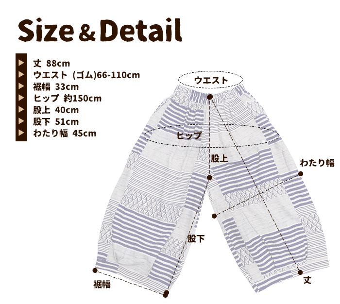  륨 Х롼 磻 ѥ ä åȥ ȥ ˥å 30 40 50