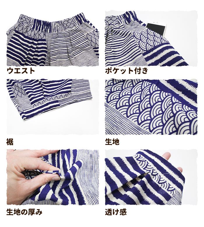  륨 Х롼 磻 ѥ ä åȥ ȥ ˥å 30 40 50