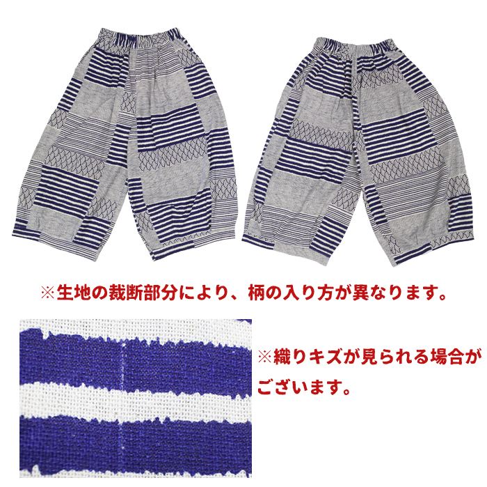  륨 Х롼 磻 ѥ ä åȥ ȥ ˥å 30 40 50