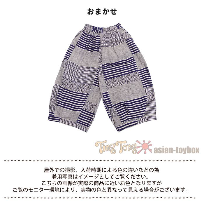  륨 Х롼 磻 ѥ ä åȥ ȥ ˥å 30 40 50