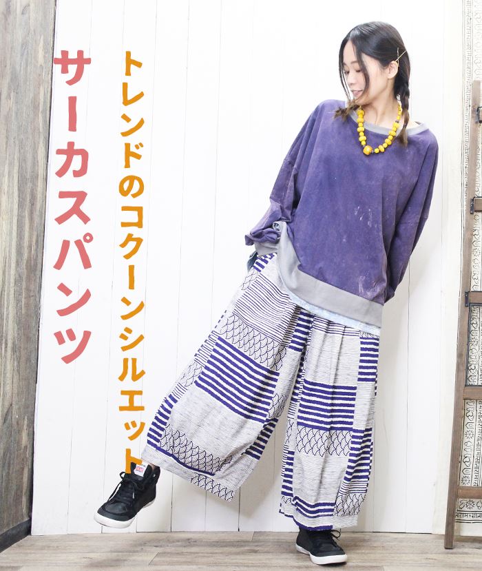  륨 Х롼 磻 ѥ ä åȥ ȥ ˥å 30 40 50