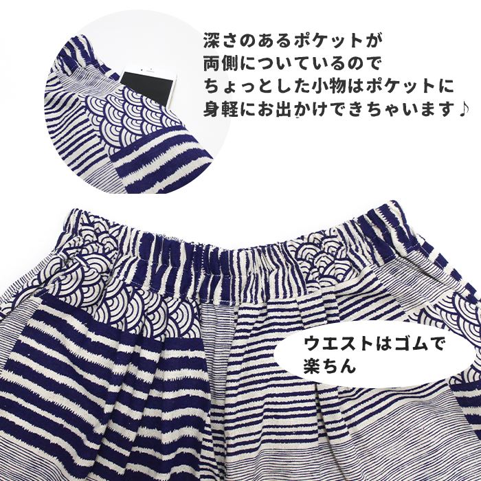  륨 Х롼 磻 ѥ ä åȥ ȥ ˥å 30 40 50