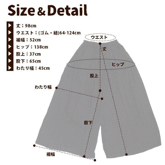 �磻�ɥѥ�� ��ǥ����� �ե쥢 ���줤�� ���� ̵�� �����餵��졼��� �����˥å� ����ץ� �ʥ����� �������ȥ��� �꥾����