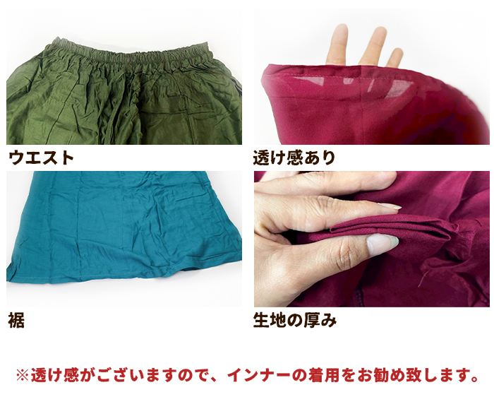 �磻�ɥѥ�� ��ǥ����� �ե쥢 ���줤�� ���� ̵�� �����餵��졼��� �����˥å� ����ץ� �ʥ����� �������ȥ��� �꥾����