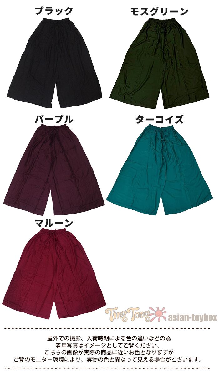 �磻�ɥѥ�� ��ǥ����� �ե쥢 ���줤�� ���� ̵�� �����餵��졼��� �����˥å� ����ץ� �ʥ����� �������ȥ��� �꥾����