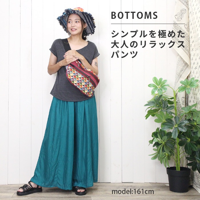 �磻�ɥѥ�� ��ǥ����� �ե쥢 ���줤�� ���� ̵�� �����餵��졼��� �����˥å� ����ץ� �ʥ����� �������ȥ��� �꥾����