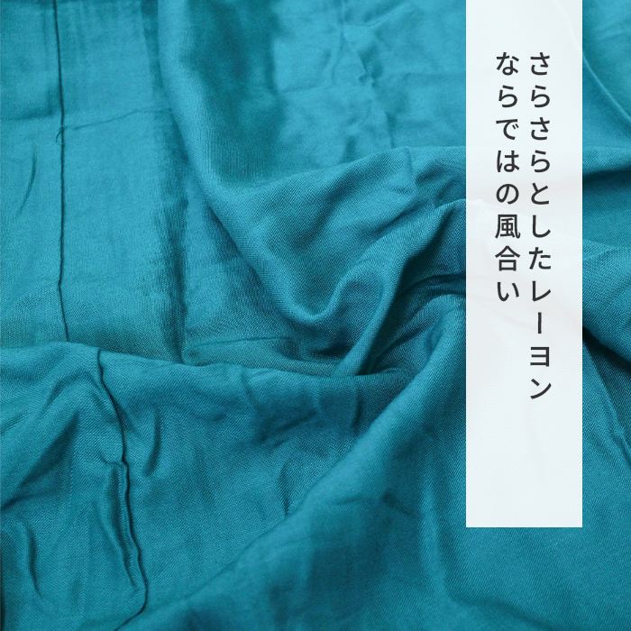 �磻�ɥѥ�� ��ǥ����� �ե쥢 ���줤�� ���� ̵�� �����餵��졼��� �����˥å� ����ץ� �ʥ����� �������ȥ��� �꥾����