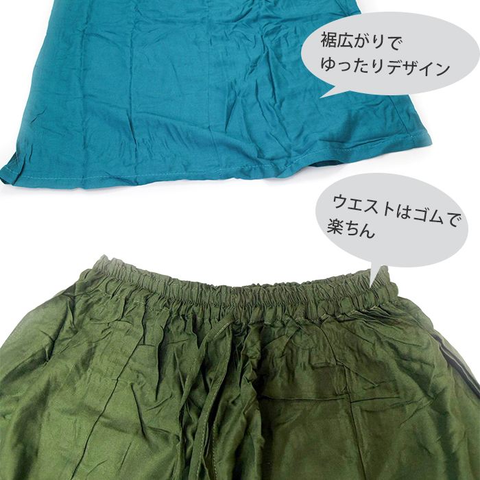 �磻�ɥѥ�� ��ǥ����� �ե쥢 ���줤�� ���� ̵�� �����餵��졼��� �����˥å� ����ץ� �ʥ����� �������ȥ��� �꥾����