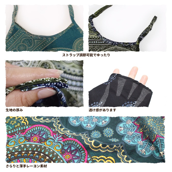 �����˥å�����ߥ����� A�饤�� ���� �쥤�䡼�� �٥��� !�����˥å����դ���A�饤�󥭥�ߥ�����ե쥢�ȥåץ� �Ť��� �Ρ����꡼��