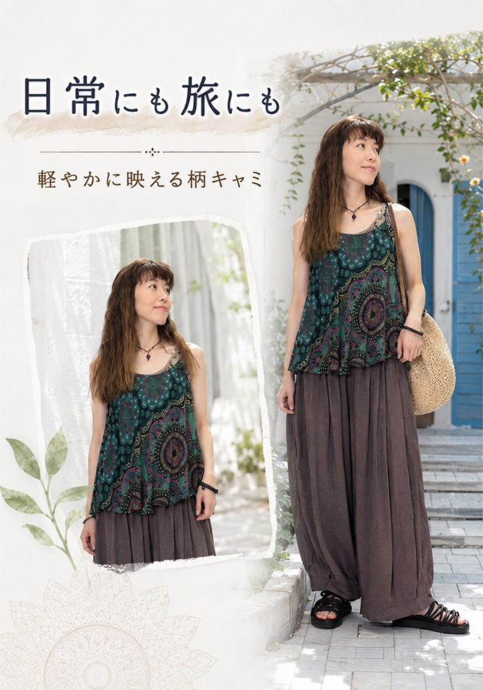 �����˥å�����ߥ����� A�饤�� ���� �쥤�䡼�� �٥��� !�����˥å����դ���A�饤�󥭥�ߥ�����ե쥢�ȥåץ� �Ť��� �Ρ����꡼��