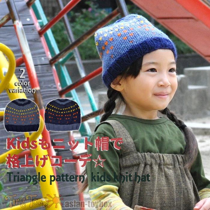 ���å��������˥å�˹�ڥ᡼����OK�ۡ��ڥ����˥å�/�Ҷ���/���å���