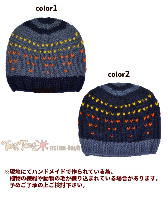 ���å��������˥å�˹�ڥ᡼����OK�ۡ��ڥ����˥å�/�Ҷ���/���å���