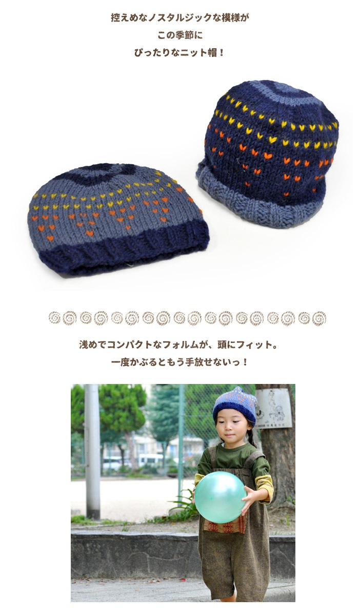 ���å��������˥å�˹�ڥ᡼����OK�ۡ��ڥ����˥å�/�Ҷ���/���å���