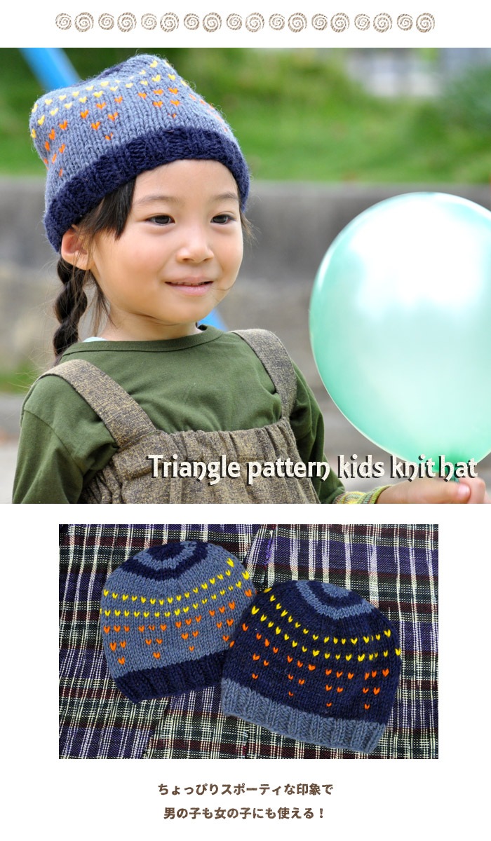 ���å��������˥å�˹�ڥ᡼����OK�ۡ��ڥ����˥å�/�Ҷ���/���å���