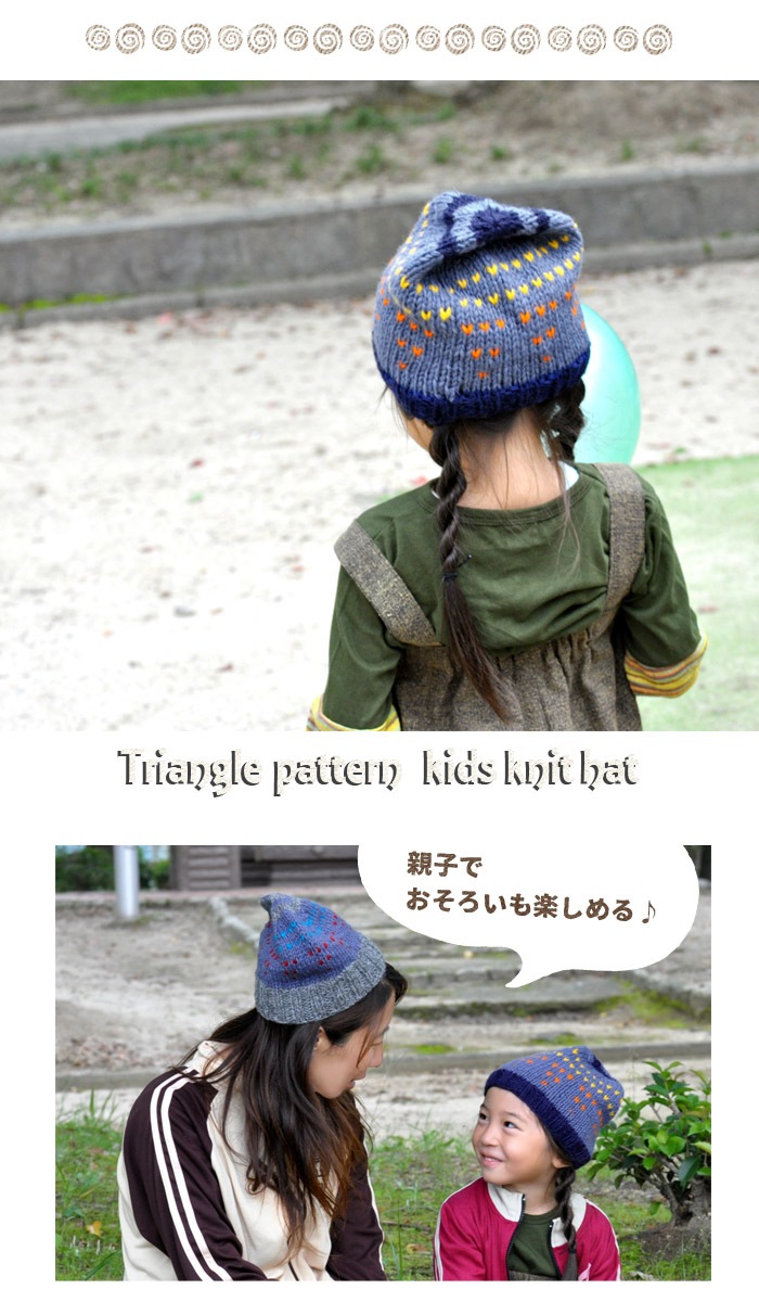 ���å��������˥å�˹�ڥ᡼����OK�ۡ��ڥ����˥å�/�Ҷ���/���å���