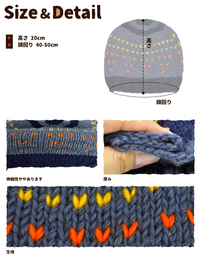 ���å��������˥å�˹�ڥ᡼����OK�ۡ��ڥ����˥å�/�Ҷ���/���å���