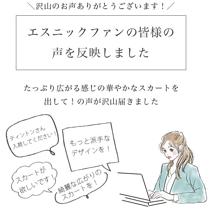 ޥ A饤 ƥɥ  졼  ѥå 󥰥  ꥾ ե 2025ǯղ  եå ˥å եå ޥ  ղ ˥å 󥰥