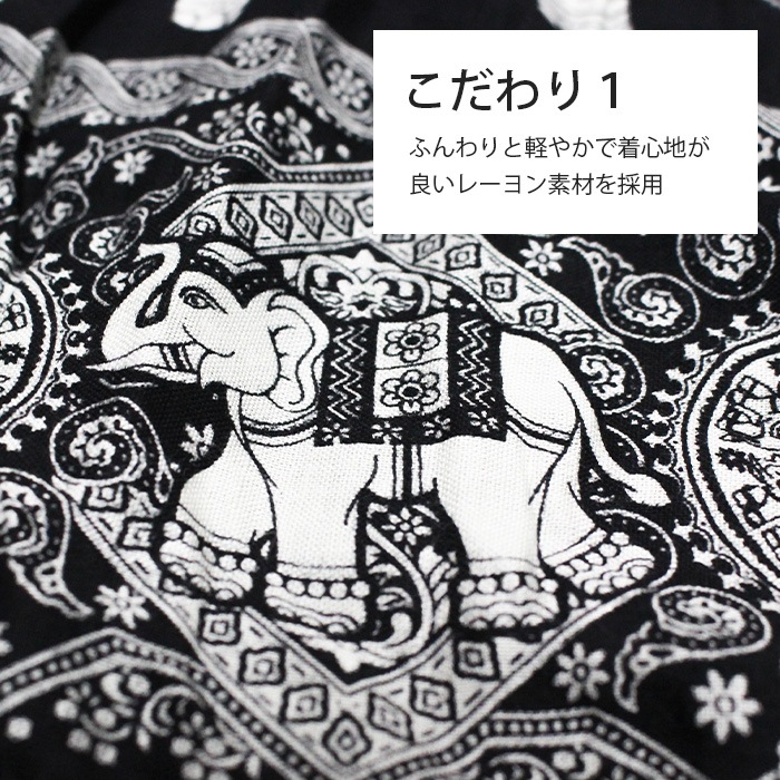 ޥ A饤 ƥɥ  졼  ѥå 󥰥  ꥾ ե 2025ǯղ  եå ˥å եå ޥ  ղ ˥å 󥰥