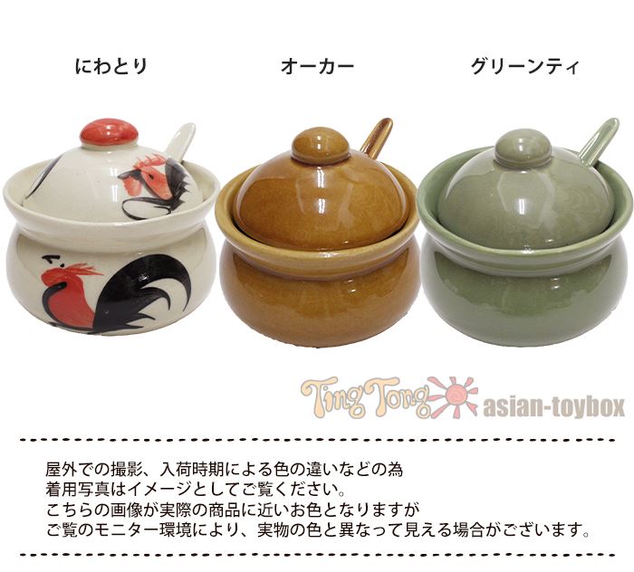 �Х󥳥� ƫ�� ����ߥå� ��ƫ�� ! ���ѡ��� Ĵ̣������ �����ա��� �����˥å����� �������� ���ե� �쥹�ȥ��