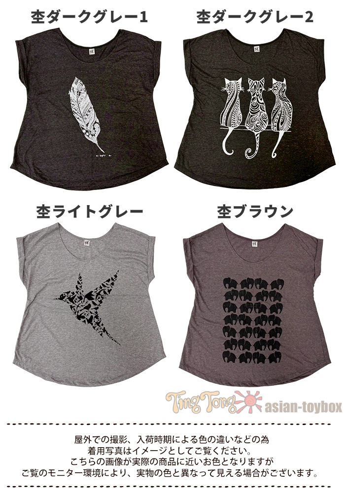 ԥ åȥ ǥ ץ 奢 ȥץȥ饦ɥåT 硼Ⱦ T 륨å  Ⱦµ