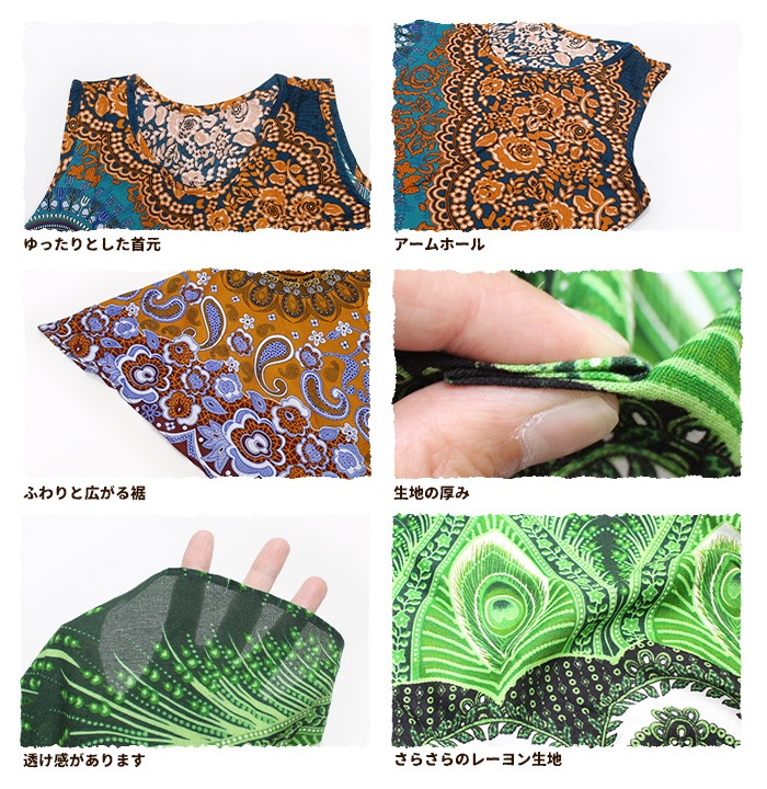 �����˥å����ԡ��� �Ρ����꡼�� �饦��ɥإ� ���� �쥤�䡼��!�����˥å����饦��ɥإ�Ρ����꡼�֥��ԡ������󥰾� �ե쥢���륨�å�