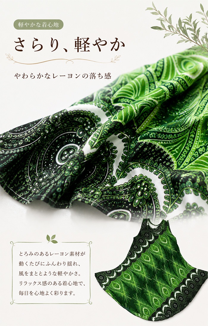 �����˥å����ԡ��� �Ρ����꡼�� �饦��ɥإ� ���� �쥤�䡼��!�����˥å����饦��ɥإ�Ρ����꡼�֥��ԡ������󥰾� �ե쥢���륨�å�