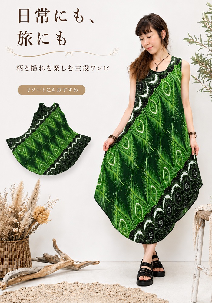 �����˥å����ԡ��� �Ρ����꡼�� �饦��ɥإ� ���� �쥤�䡼��!�����˥å����饦��ɥإ�Ρ����꡼�֥��ԡ������󥰾� �ե쥢���륨�å�