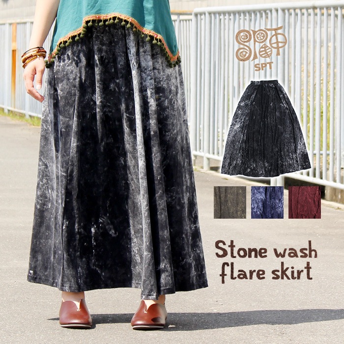 ���󥰥������� �ޥ����� ��ǥ����� SPT���ȡ��󥦥��å���ե쥢�������� �ڥ᡼�����Բġ�