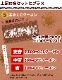 2025ʡޡʡ ϥåԡХå  ڿ̸ۥƥȥ 2025ǯ ʡ  5å  ǥ  ˥å ΢ 饸ѥ ԡ T 륿 磻ɥѥ 󥯥ȥå