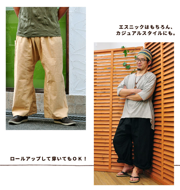 ���󥰥ѥ�� �ե��å��㡼�ޥ�ѥ�� ��� ��˥��å��� ��SPT�ۥ����ѥ�������å����ѥ�ġڥͥ��ݥ�OK��