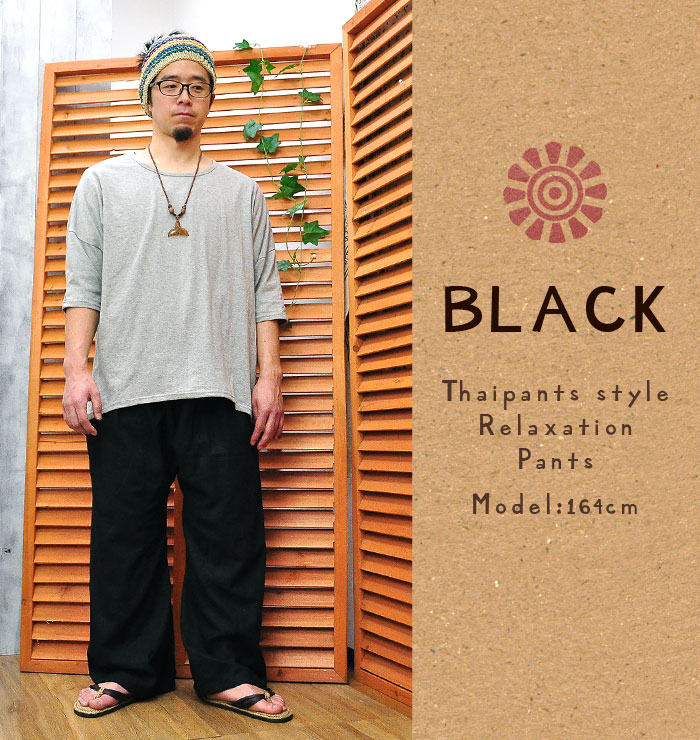 ���󥰥ѥ�� �ե��å��㡼�ޥ�ѥ�� ��� ��˥��å��� ��SPT�ۥ����ѥ�������å����ѥ�ġڥͥ��ݥ�OK��