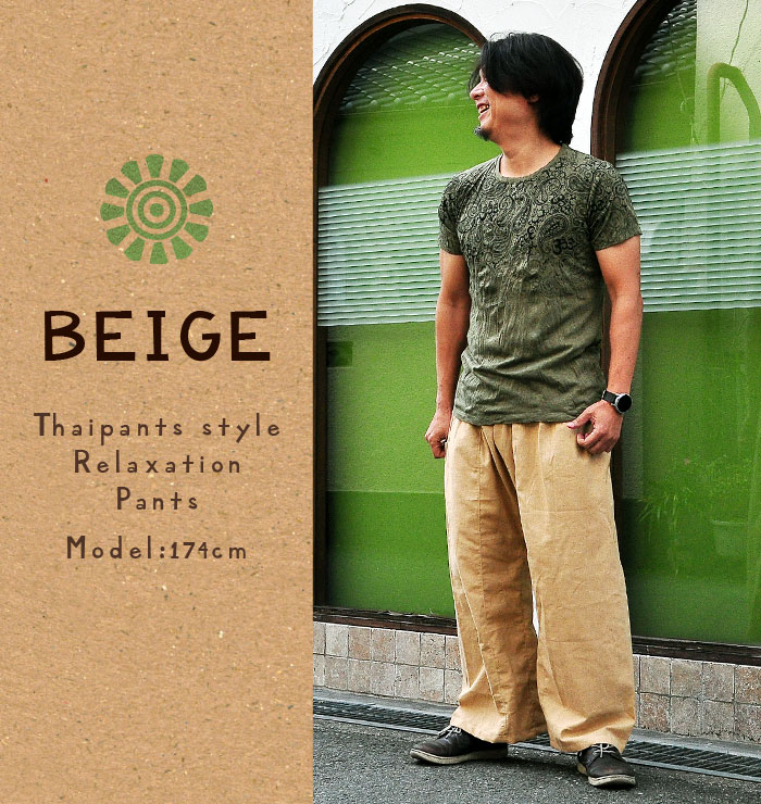 ���󥰥ѥ�� �ե��å��㡼�ޥ�ѥ�� ��� ��˥��å��� ��SPT�ۥ����ѥ�������å����ѥ�ġڥͥ��ݥ�OK��