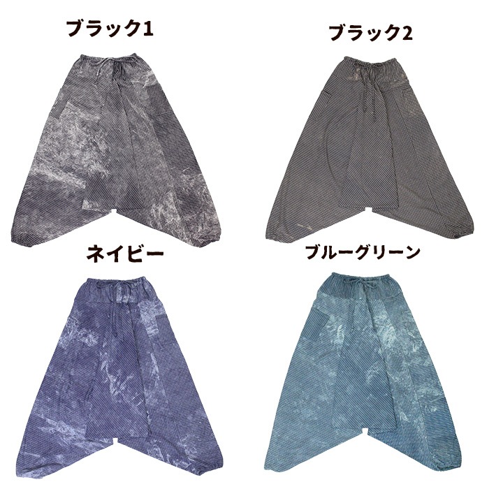 �ڥ᡼�����Բġۥ��饸��ѥ�� ��ǥ����� ��˥��å��� ��SPT�ۥ��ȥ饤�סߥ����å��奢�饸��ѥ�� 2025ǯ�ղ�