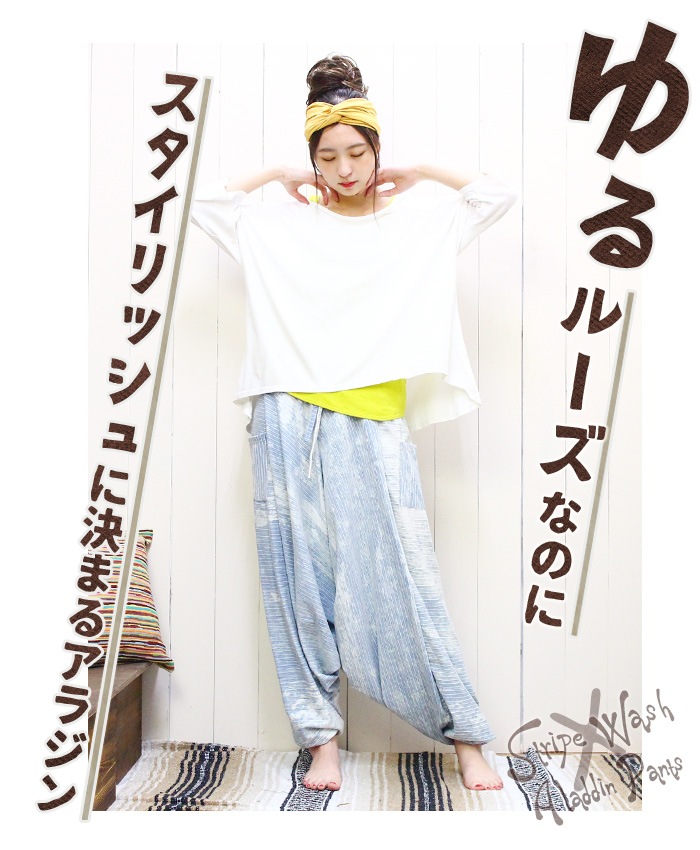 �ڥ᡼�����Բġۥ��饸��ѥ�� ��ǥ����� ��˥��å��� ��SPT�ۥ��ȥ饤�סߥ����å��奢�饸��ѥ�� 2025ǯ�ղ�